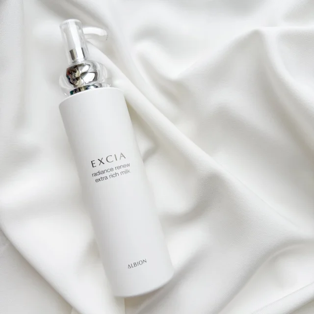 アルビオンエクシア乳液の写真