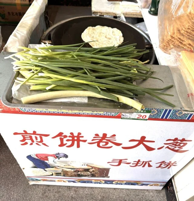 【山東省旅行】自分史上、いちばん多くネギを食べた日々｜山東グルメ特集_1_13