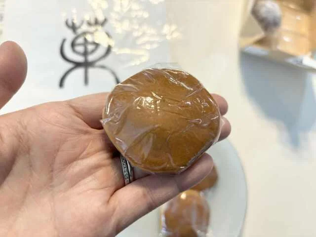 初夏スイーツ【期間限定】鈴懸「なつみずきの苺大福」が絶品!_1_3