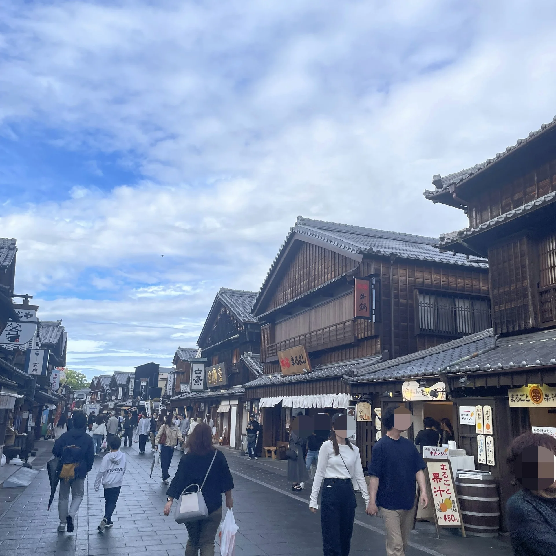 【GW国内旅行】伊勢神宮参拝におすすめの宿
