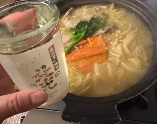 かまくらの里　飯山