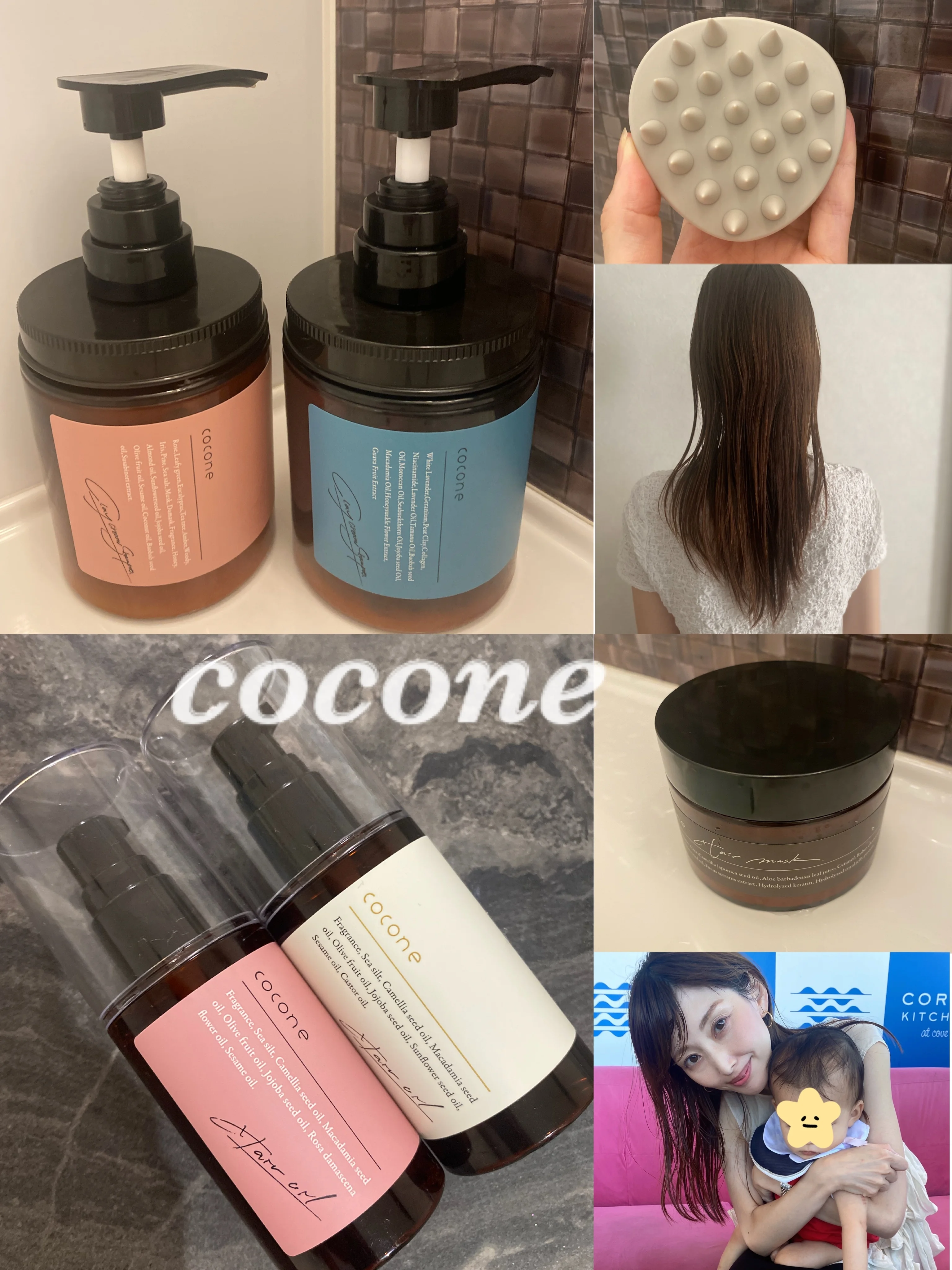 【泡×クリームが贅沢】今年はストレートパーマ不要！【自宅でのヘアケアだけで変わるのに感動】