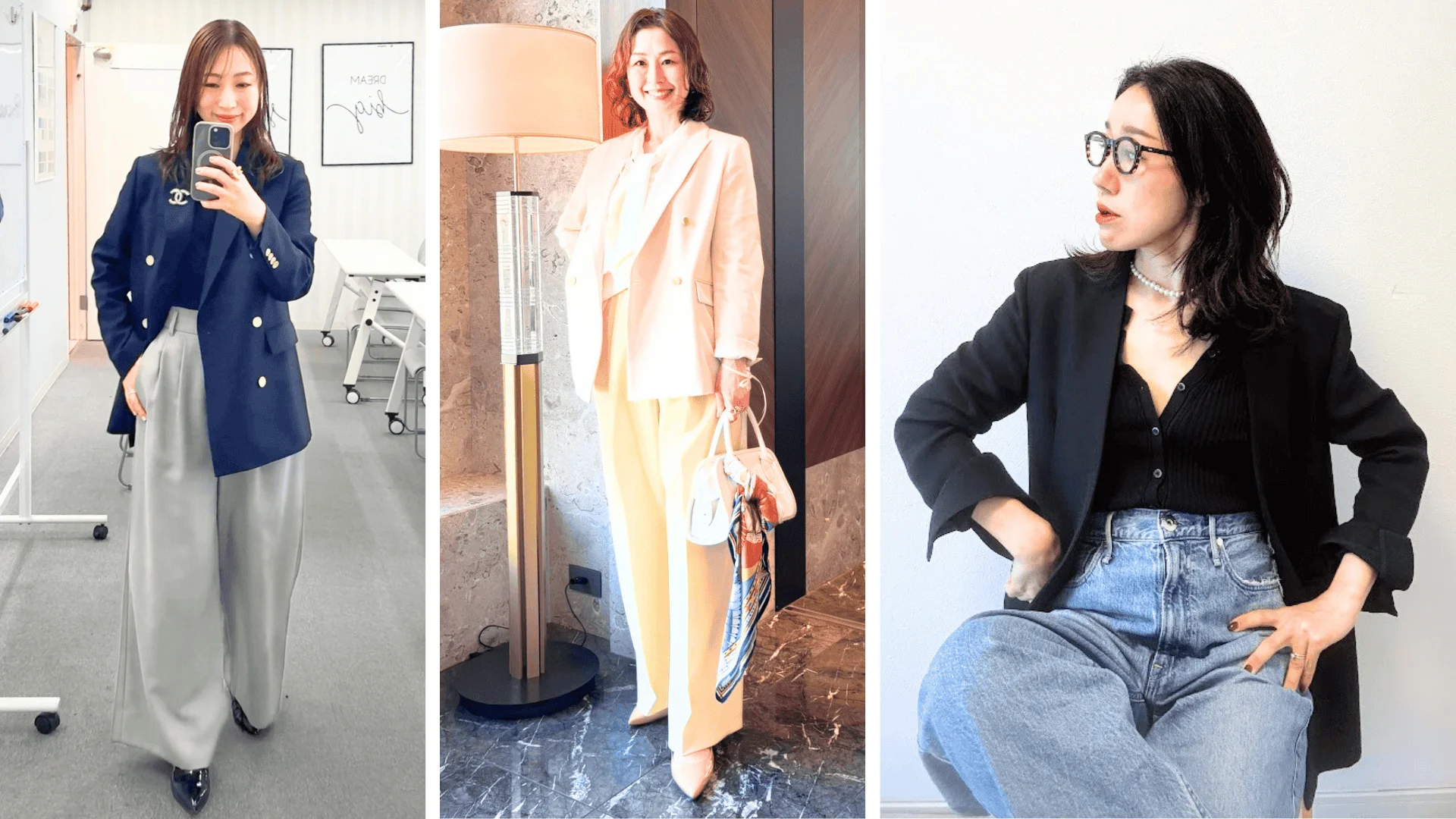 美女組メンバーの愛用ジャケット