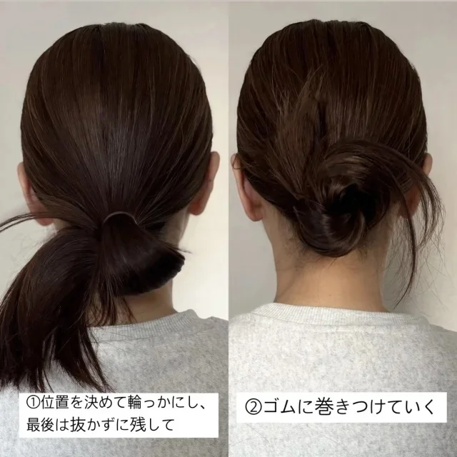 簡単＆おしゃれ！ 40代のためのあか抜けヘアアレンジ_1_2