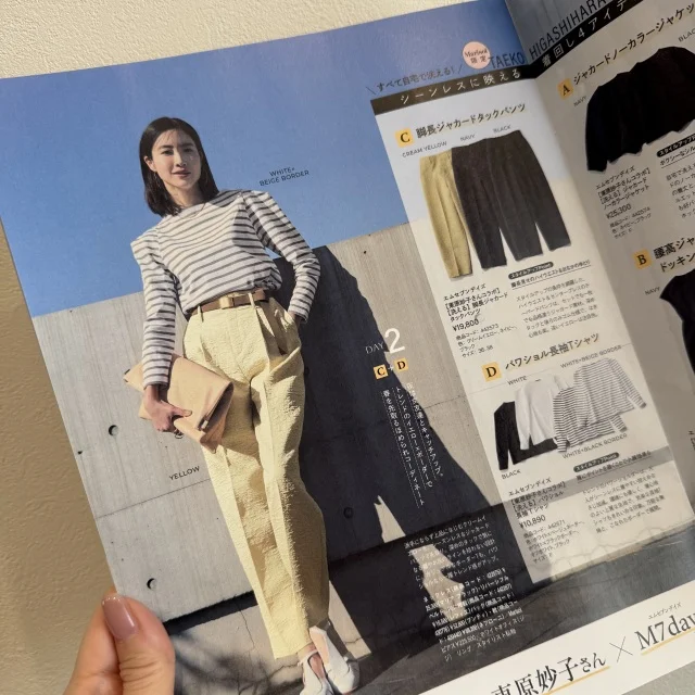 入学式だけじゃもったいない、着回しできる春服_1_4