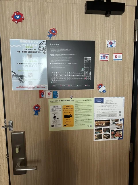 変なホテル　ドア裏のミャクミャク
