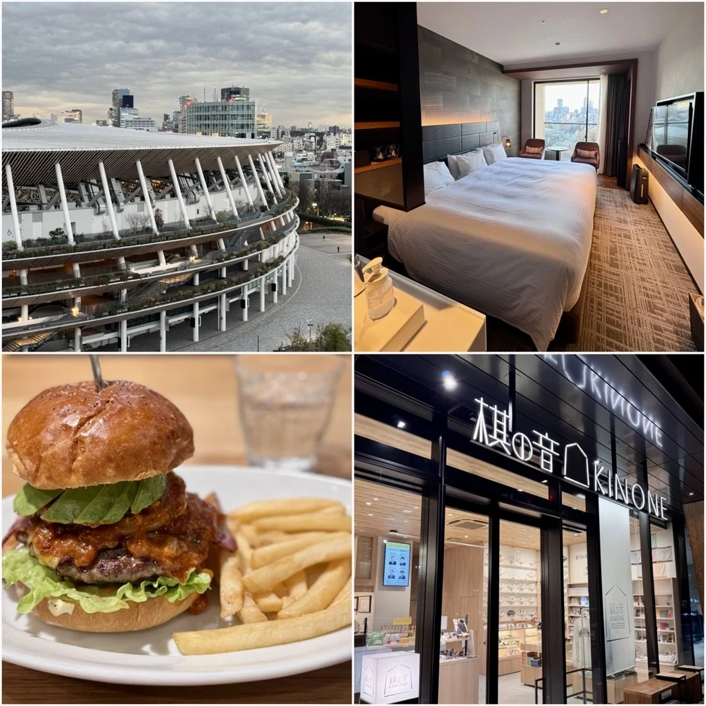 東京五輪のレガシーに包まれて。【三井ガーデンホテル神宮外苑の杜プレミア】宿泊記