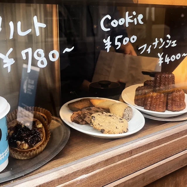 BLUE TOKAI COFFEE　広尾　インド発コーホー屋さん　お花見　有栖川公園　ブルートーカイコーヒー