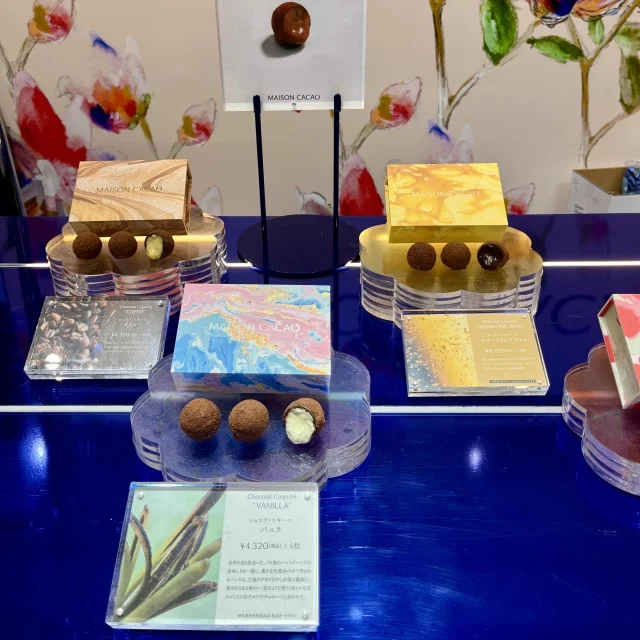 期間限定！今しか買えない自分へのご褒美にパケ買いしちゃう可愛いお菓子たち①_1_10-2