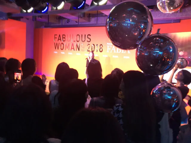 FABULOUS WOMAN OF THE YEAR 2018 by FABIAレポ_1_5