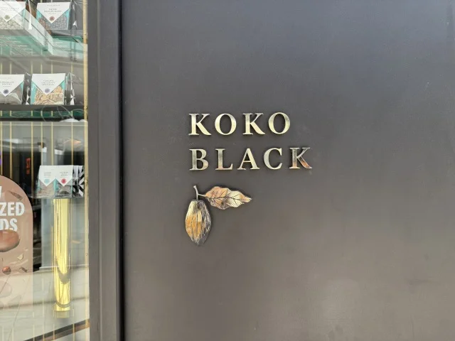 koko black メルボルン