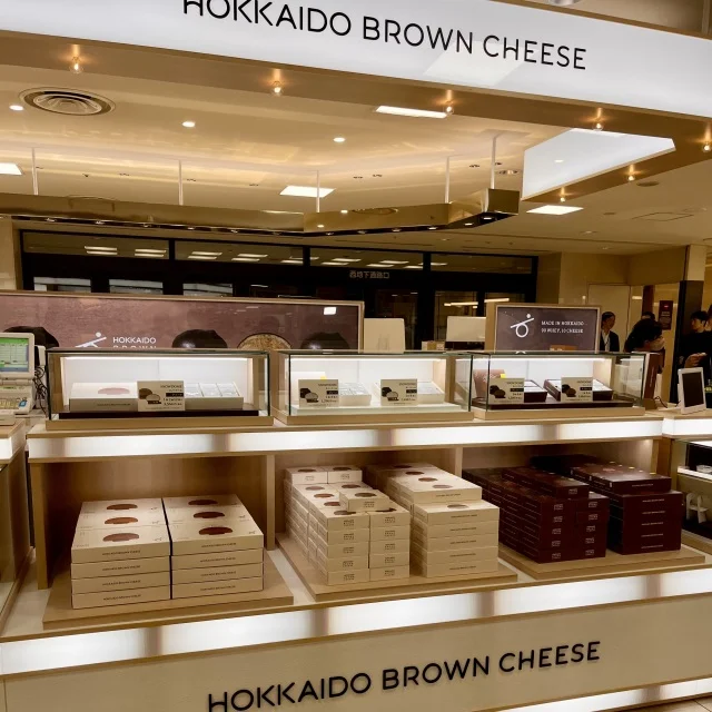 北海道土産の新定番に!?「HOKKAIDO BROWN CHEESE」がデビュー！_1_2