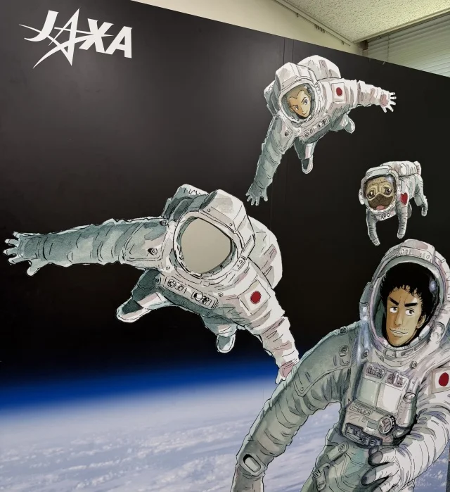 無料で学べる、涼しく遊べる！「JAXA筑波宇宙センター」で、夏休みに宇宙デビュー_1_3