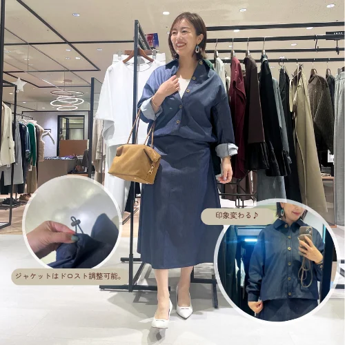 集英社 HAPPY PLUS STORE M7Days