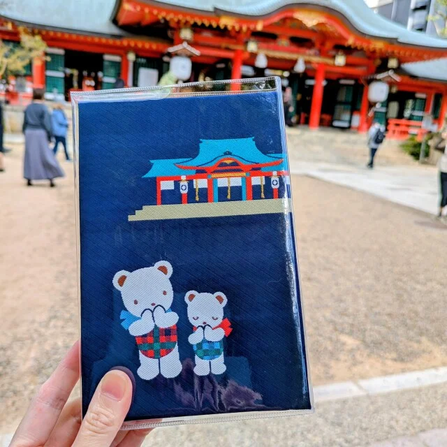 【神戸・生田神社】ファミリアコラボ限定授与品の宝庫＆世にも美しい切り絵ご朱印も♪学会ついでの神戸ふらっと旅①_1_9