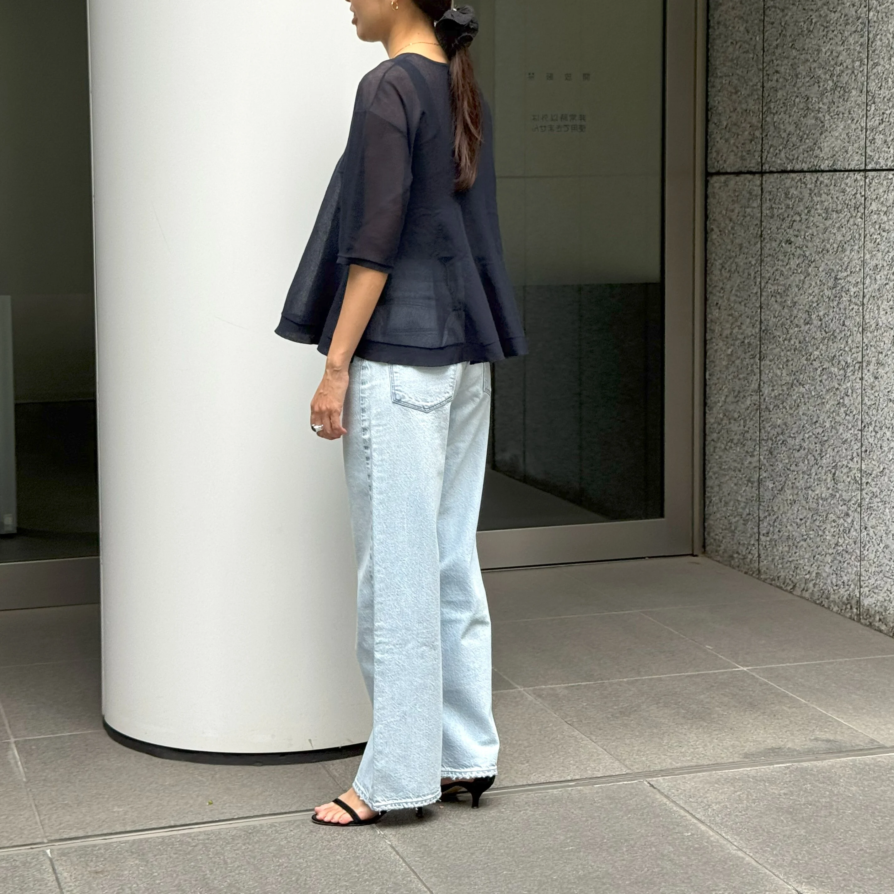 1er Arrondissement
【Marisol別注】シアーペプラムニット