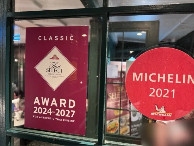 バンコク　レストラン　Plu