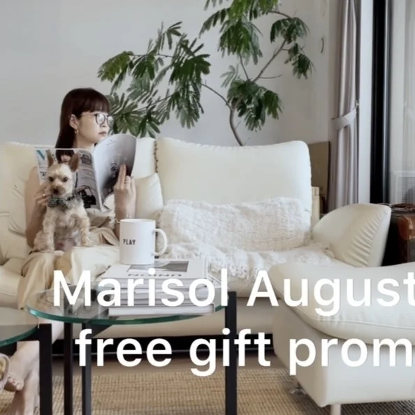 本日発売！Marisol8月号付録紹介：レスポコラボポーチ【Marisolの楽しみ方動画プロジェクト】