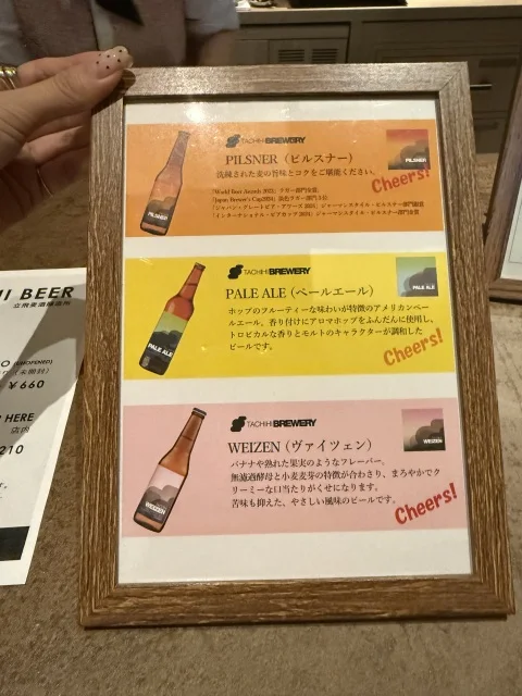 【滞在記】立川SORANO HOTEL（ソラノホテル）で叶う！ウェルビーイングな女子旅_1_4-2