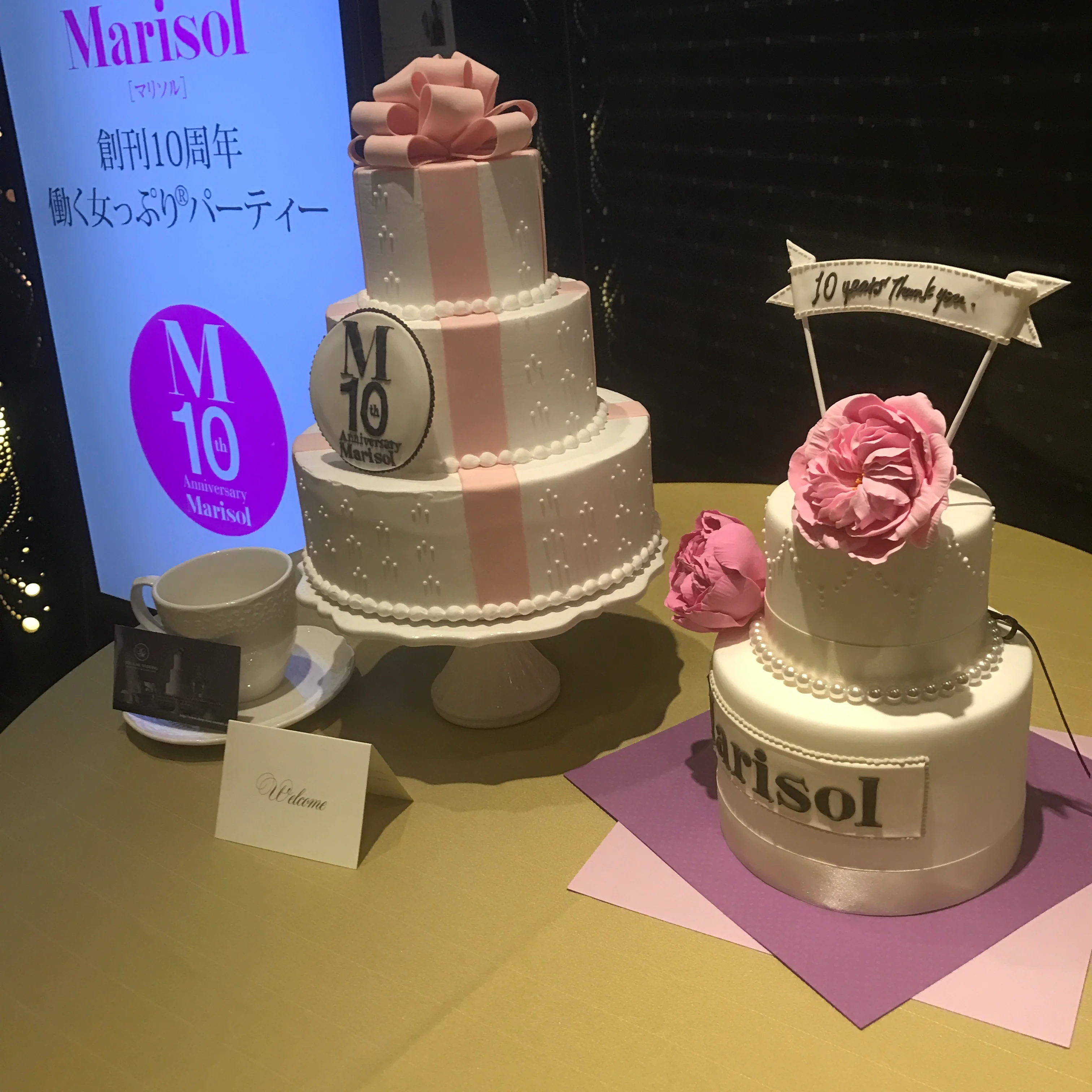 Ｍarisol 10th anniversary♡創刊10周年記念パーティへ。_1_2-3