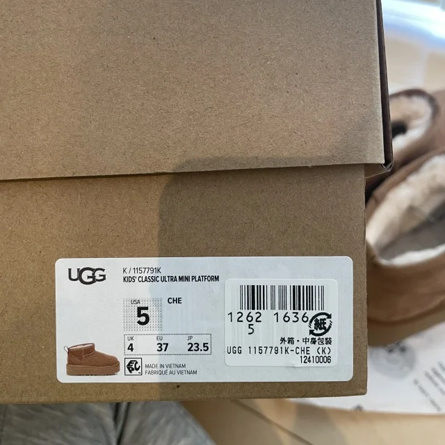 みんな知らない！？UGGを安く購入する裏技_1_5