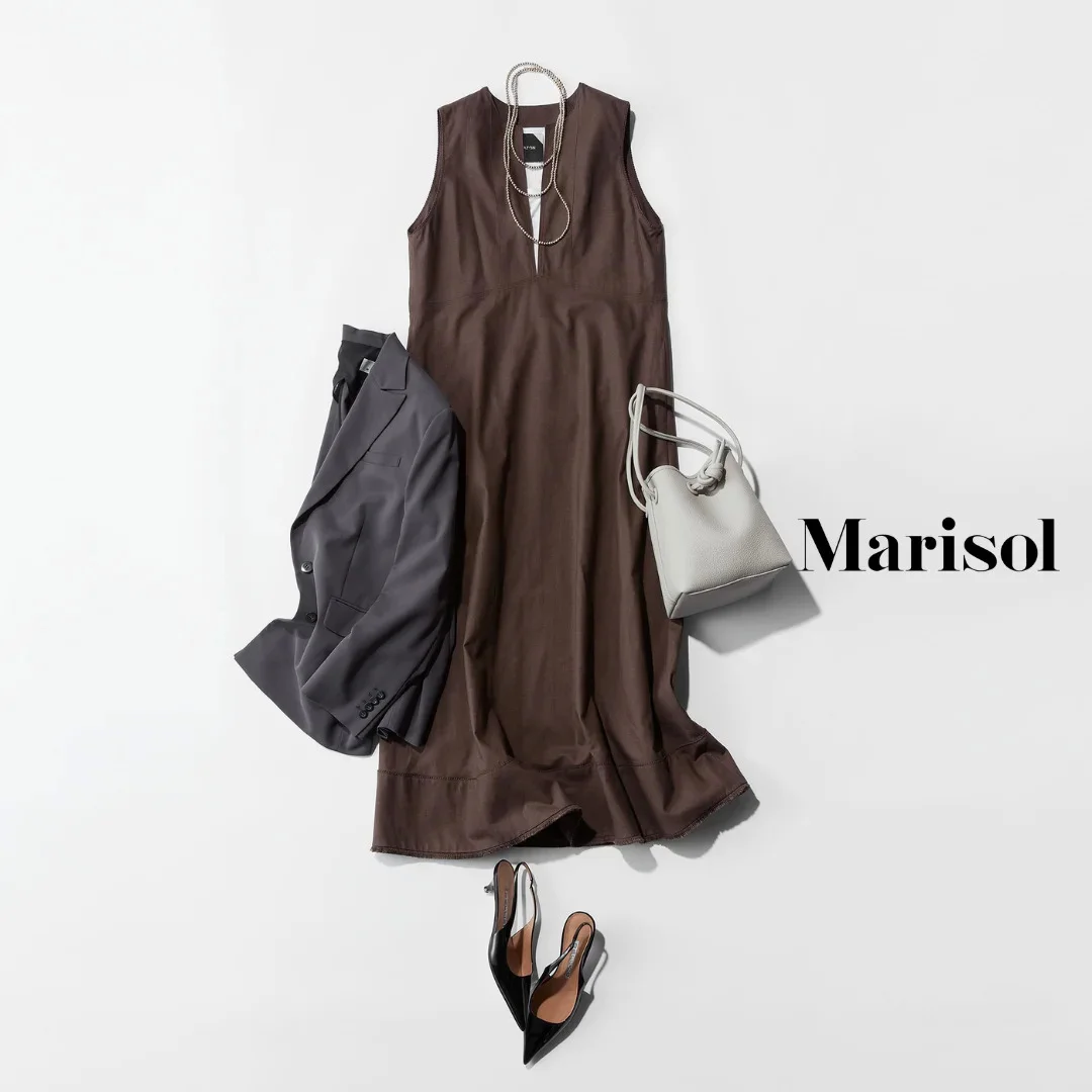 今週の【Marisol ONLINE ９位】記事