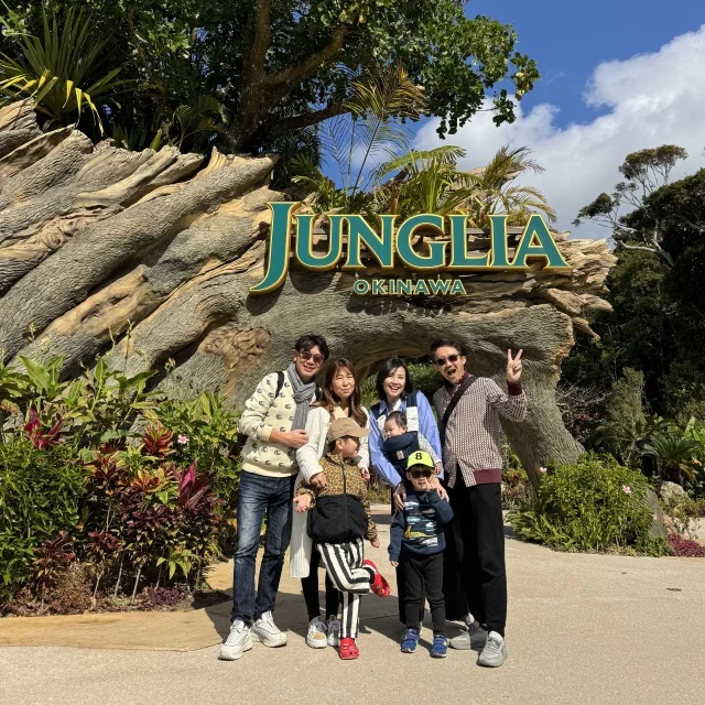 ジャングリア沖縄