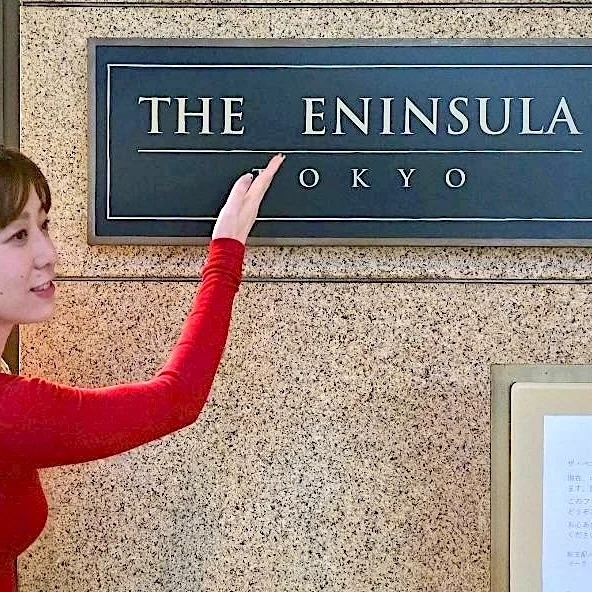 【ザ・ペニンシュラ東京】謎解き企画がスタート。消えた“P”を探せ！「“P”の大作戦！」_1_2