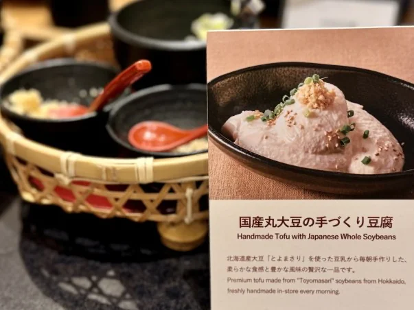 都心で深呼吸できる場所 ― カンデオホテルズ東京六本木 滞在記 ―_1_33-1