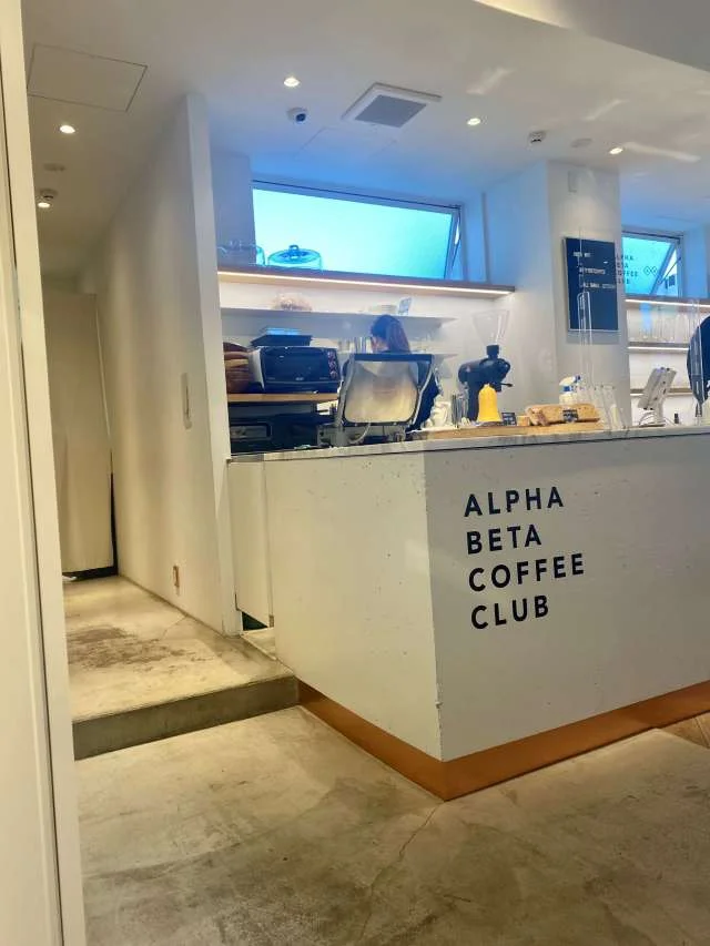 ALPHA BETA COFFEE CLUBのカフェ