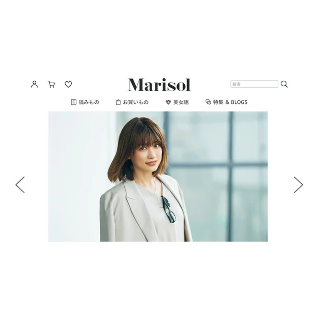 4月1日、新WEBメディア「Marisol」にリニューアルします！