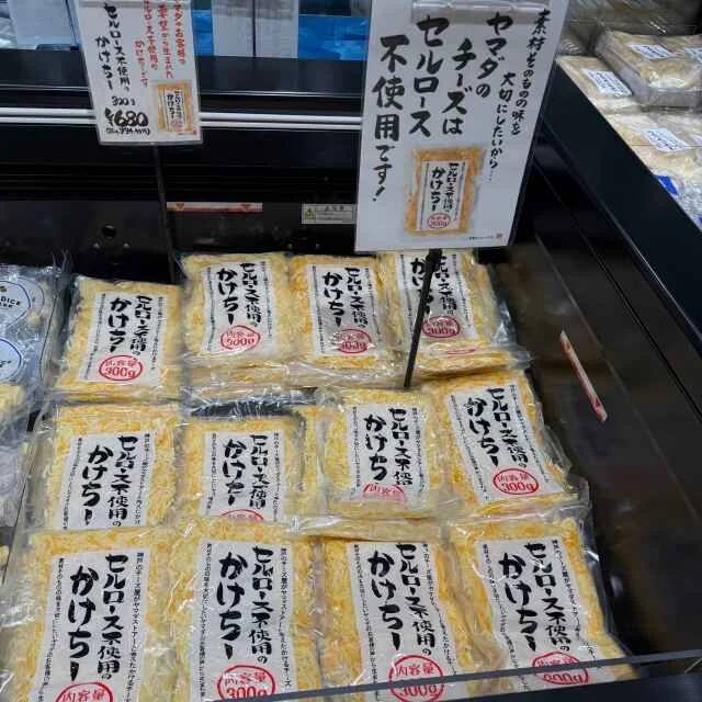 帰省のお楽しみ。兵庫・ヤマダストアーで見つけた「おいしい日常」_1_11-1