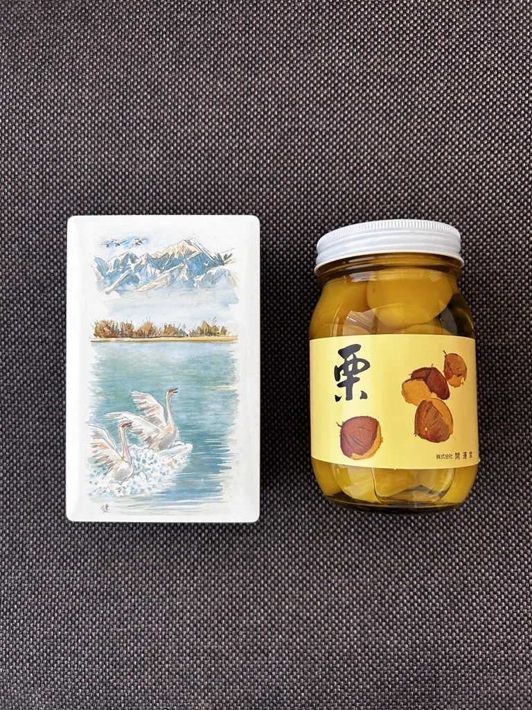 開運堂　白鳥の湖