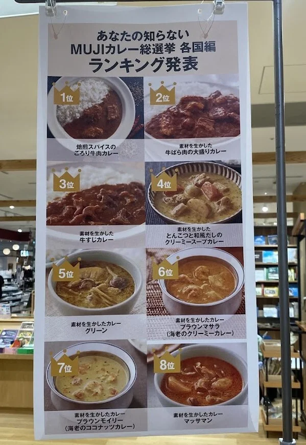 夏休みの過ごし方・夏休みランチの救世主_1_3-1