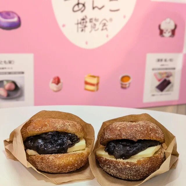【あん活のススメ⑮】いざ！あんこ博覧会＠日本橋三越_1_18-2