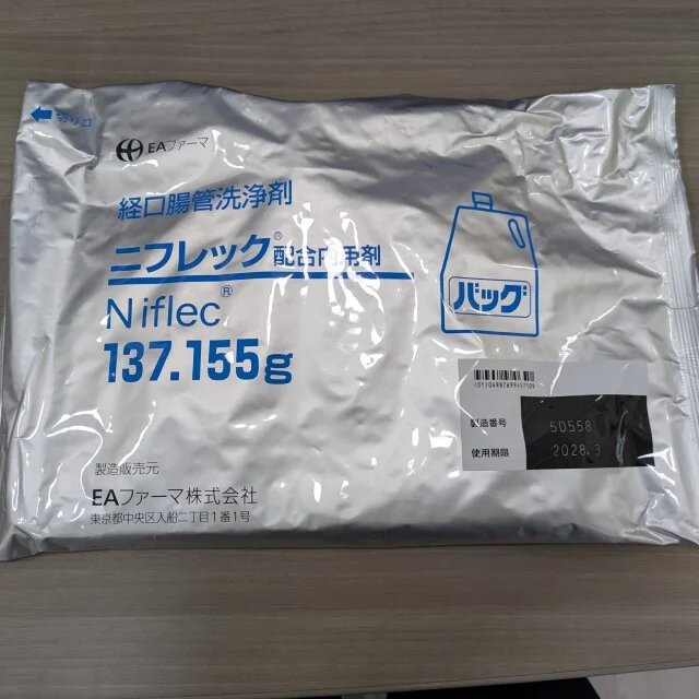【人間ドック】現役内科医がオススメするつけるべきオプション検査とは？_1_3-1