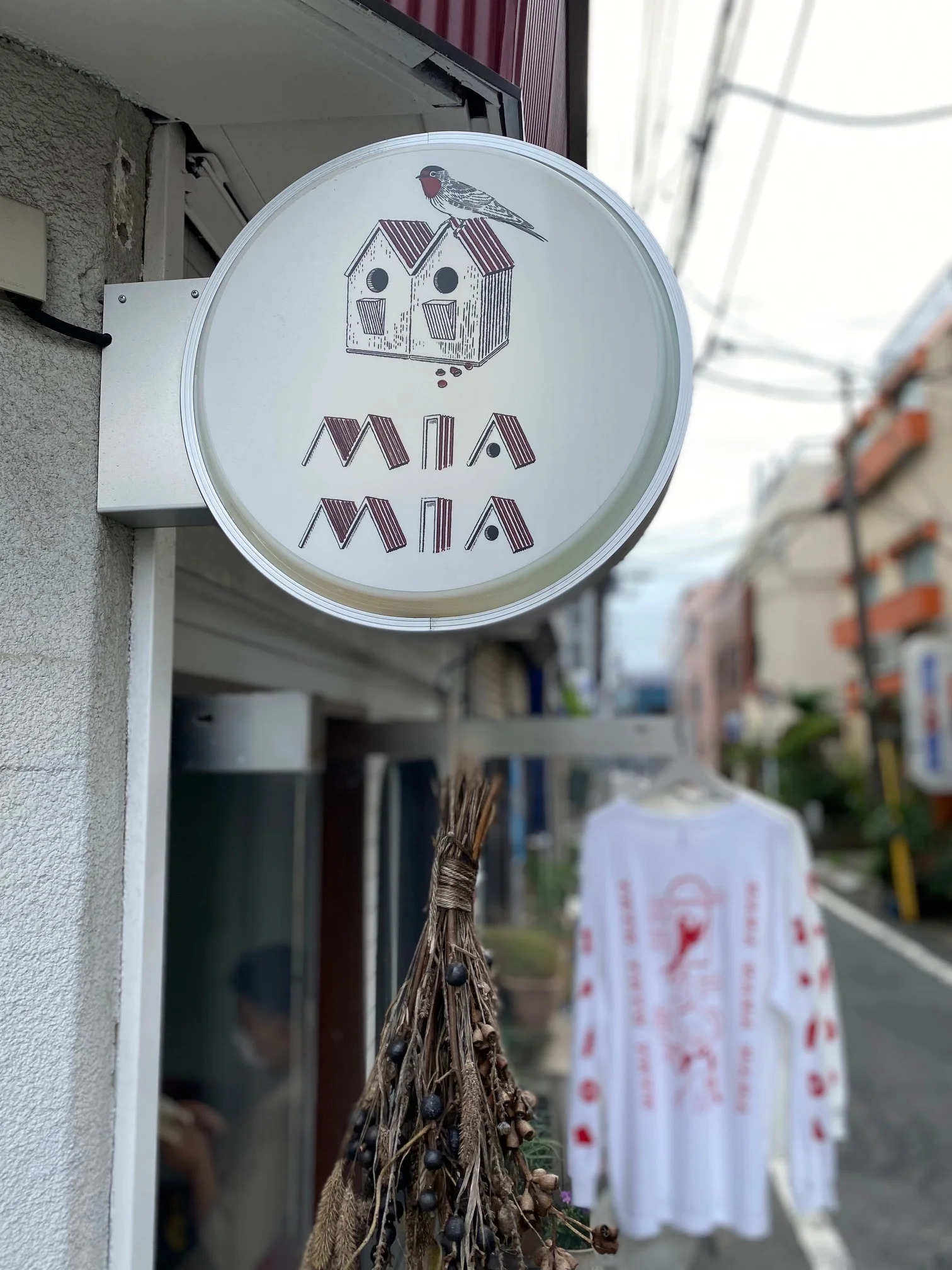 ゆる〜くつながる心地よさ。東長崎のカフェ「MIA MIA」へ行ってみた【私のオススメ（カフェ編）】