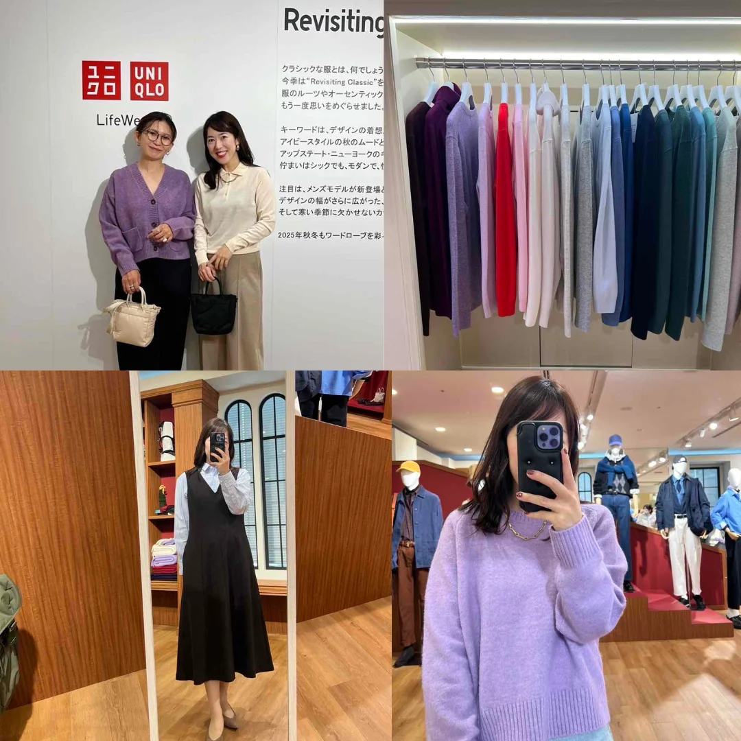 UNIQLO2025秋冬展示会レポ！きれいめ派が買うべきアイテム5選