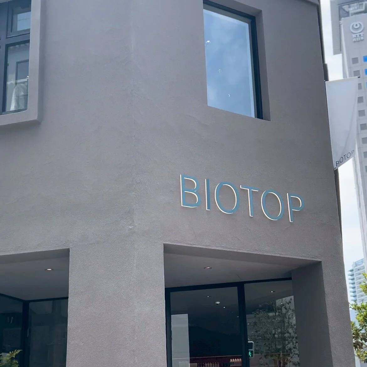 BIOTOPが神戸旧居留地にオープン！1階のカフェでランチしてきました。