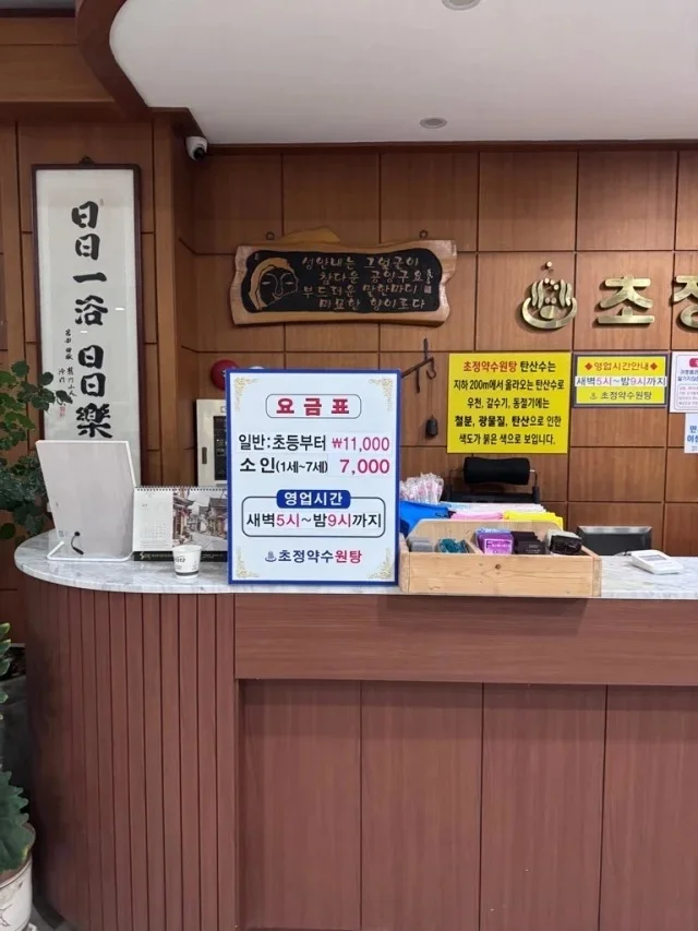 円安時代の海外旅行。体験重視で楽しむ新しい旅のかたち【トラベル】_1_20