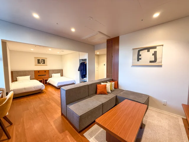 三重旅行　VISON