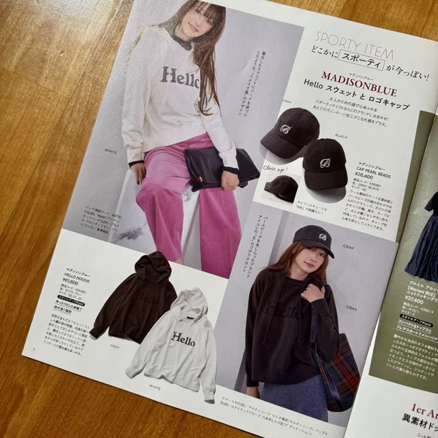 【Marisol＋11月号リリース】40代の秋スタイルはこれで完璧！_1_2-2