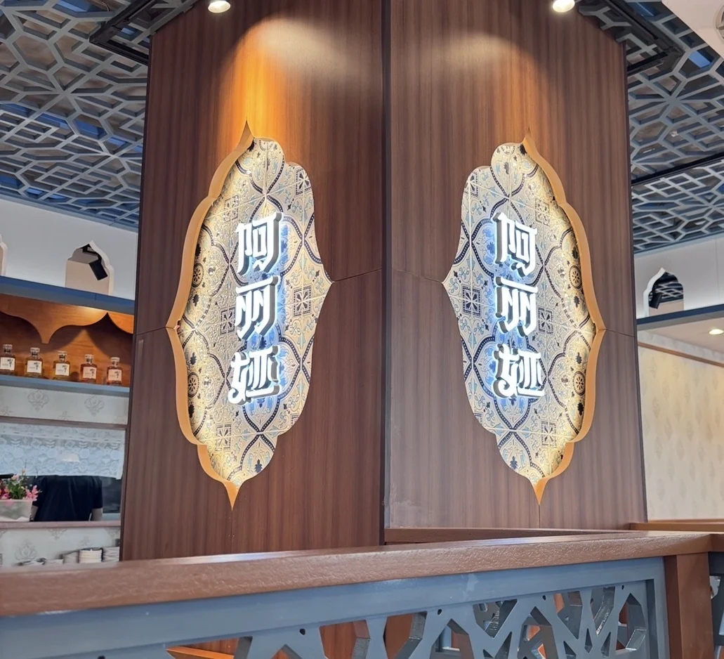 【ガチ中華巡り】珍しいキノコがたっぷり！グルタミン酸が踊る雲南式火鍋を食べてきた。_1_29