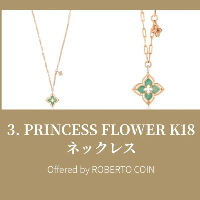 年末はイブニングドレスで。豪華なガラパーティーで夢の一夜♡　_1_6-3