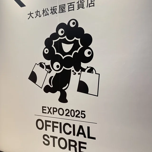 駆け込み万博！パビリオン予約なしでも楽しめました！_1_4
