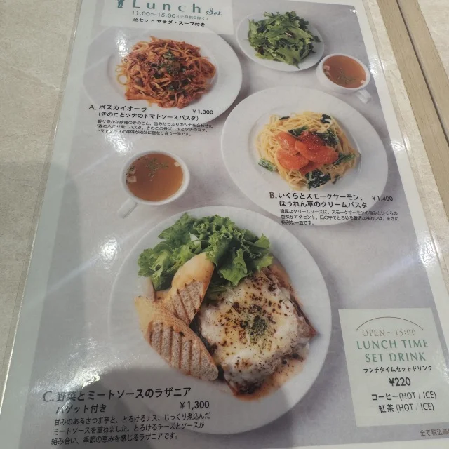 【銀座】穴場カフェで美女組アフタヌーンティー_1_3-1