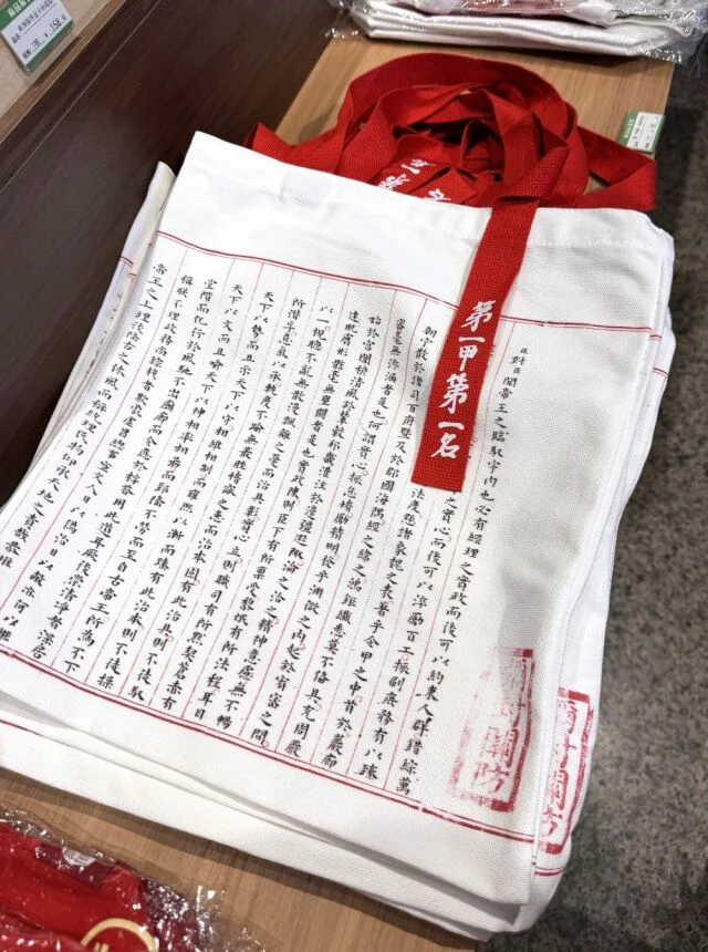 【山東省の旅】巨大な青州博物館の「３つの宝」と超可愛的ミュージアムショップ_1_29