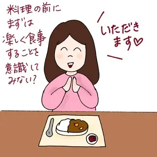 「若さも失っているのに料理も下手な私の婚活」【ケビ子のアラフォー婚活Q＆A】