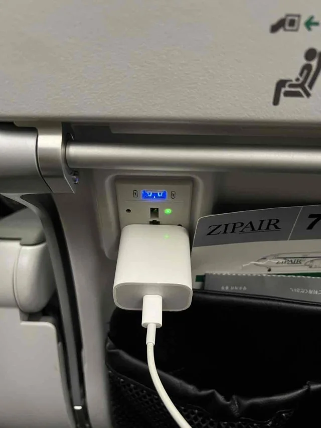 充電も可能。
