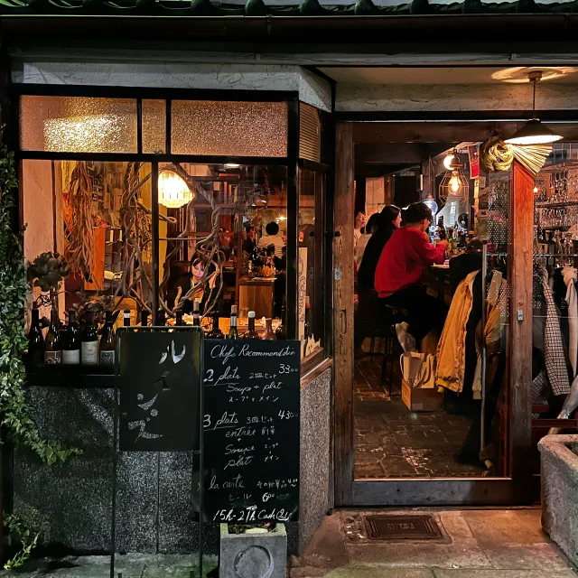 【食堂ルインズ】京都の人気町屋ビストロで絶品フレンチとワインを堪能_1_1